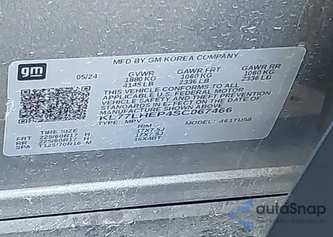 2025 Chevrolet Trax Fwd Lt из США, поврежденный, VIN KL77LHEP4SC067466